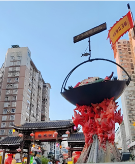 南门口美食街