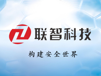 联智科技