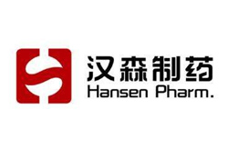 汉森制药